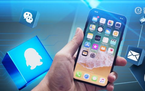 香港国际期货app