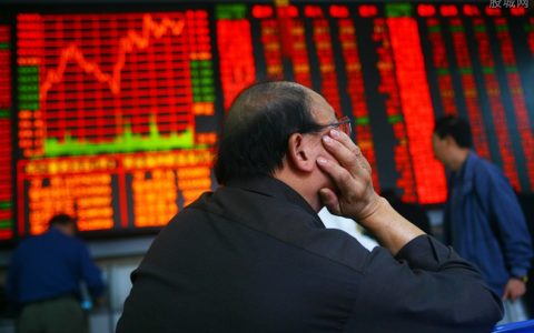 国际期货销售工资